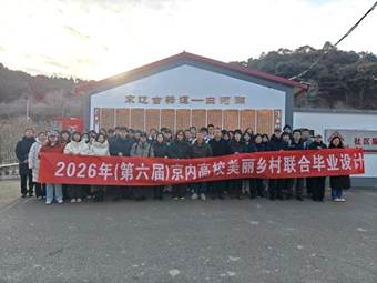 eb4d87692a04206ff16372254203ea4f