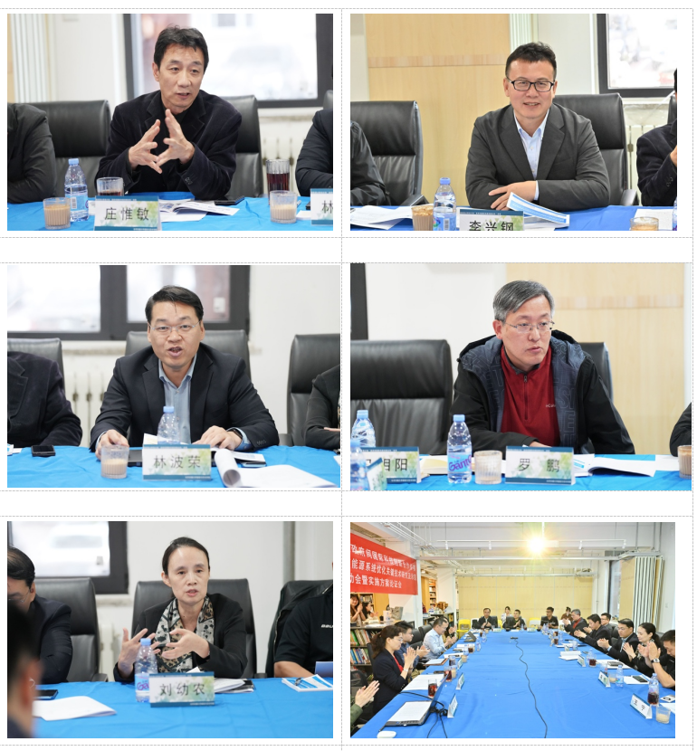 屏幕截图 2023-10-16 174541.png