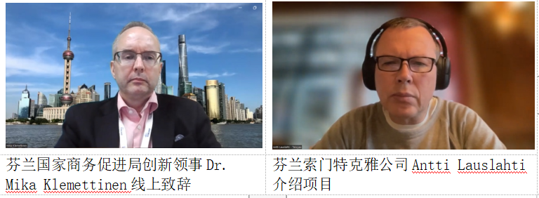 屏幕截图 2023-10-16 174418.png