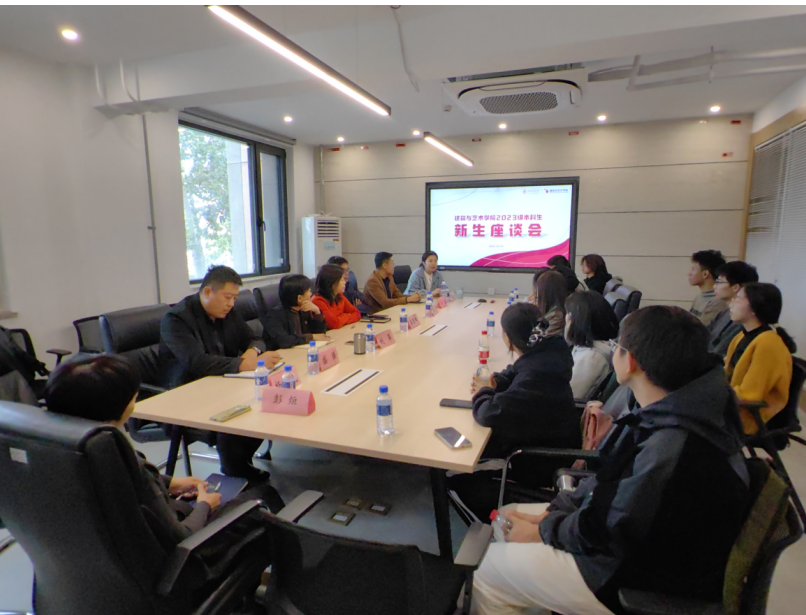 屏幕截图 2023-10-20 214559.png