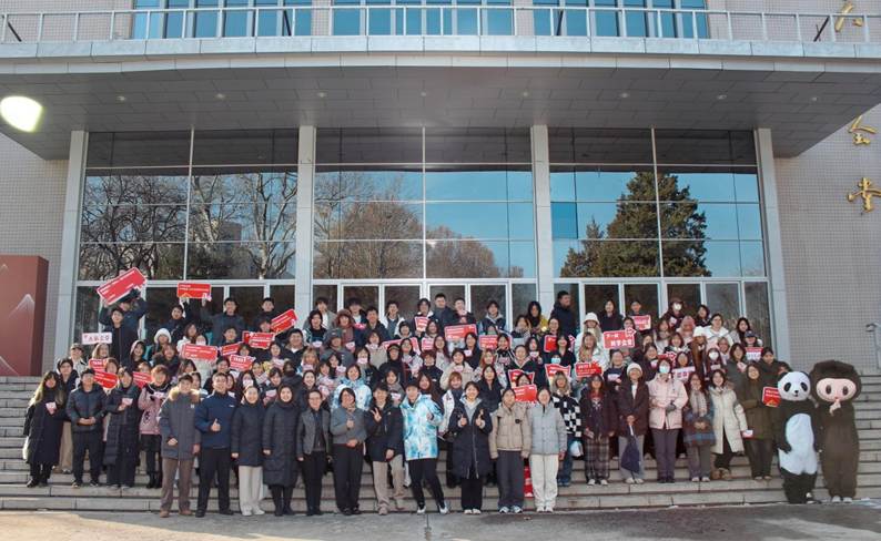 d04bd8f4d076ce513ad0225a1486ad49